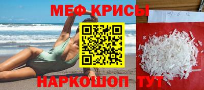бутик Кулебаки