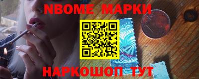 эйфоретик Краснодар