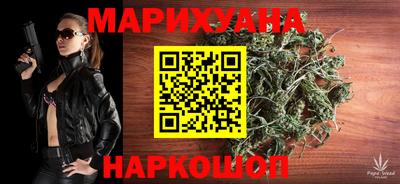 эйфоретик Краснознаменск