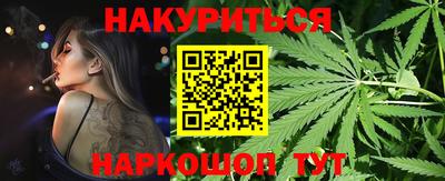 эйфоретик Краснознаменск