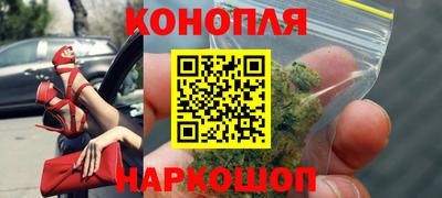 эйфоретик Краснознаменск