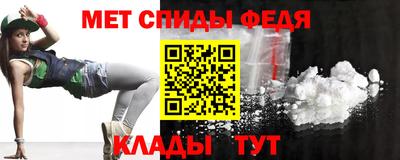эйфоретик Краснознаменск