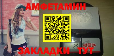 a pvp Кунгур