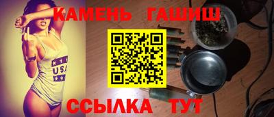 jwh Кумертау