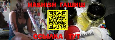 ПСИЛОЦИБИНОВЫЕ ГРИБЫ Краснокаменск