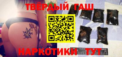 jwh Кумертау
