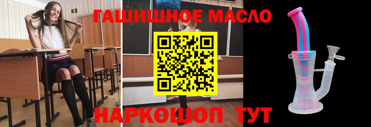 Дистиллят ТГК концентрат Заволжье